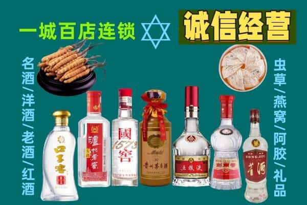 玉林兴业县回收五粮液酒瓶