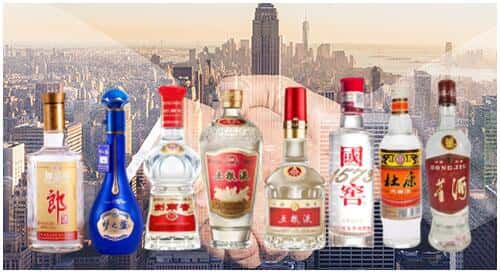 玉林兴业县回收名酒